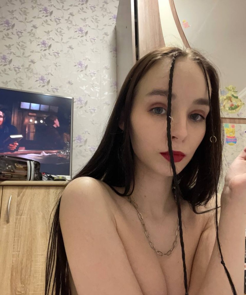 Индивидуалка Ада главное фото в городе Юбилейный 