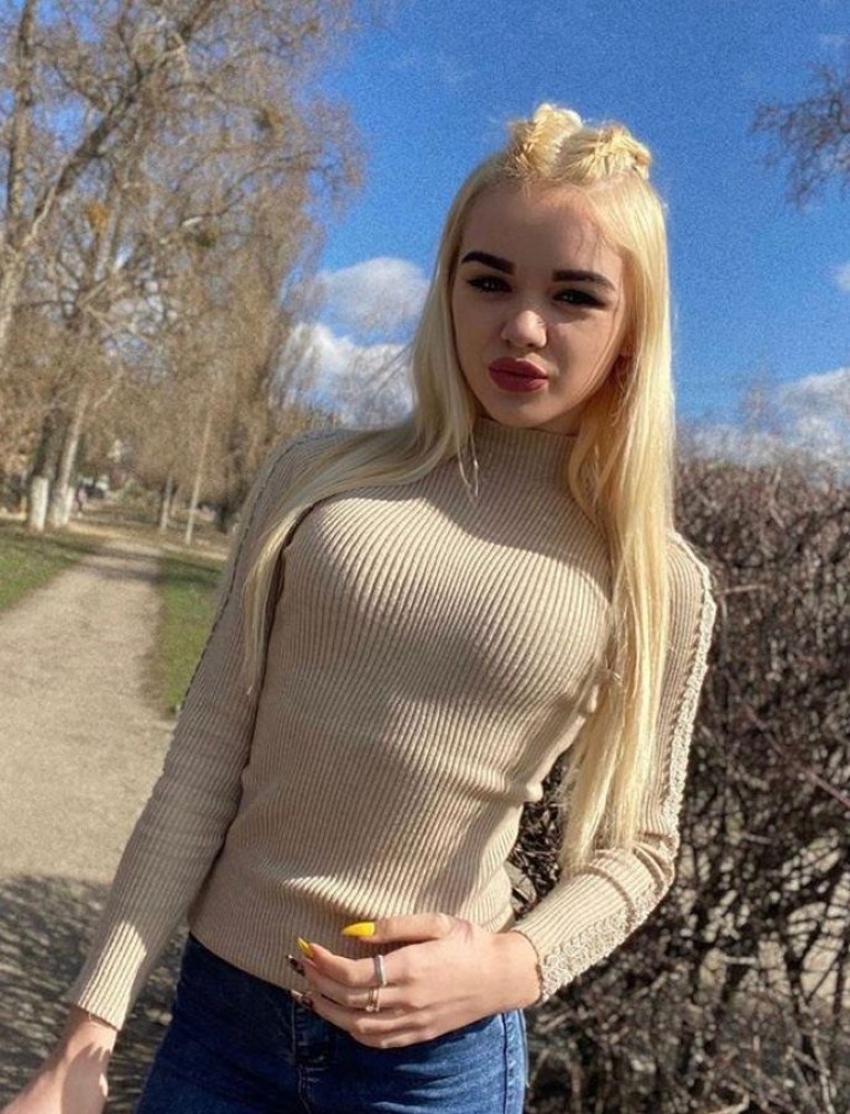 Индивидуалка Рада фото № 2 в городе Юбилейный