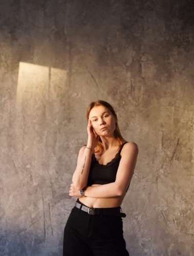 Ульяна, Г. Юбилейный