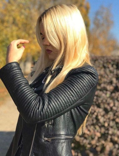 Рада, Г. Юбилейный