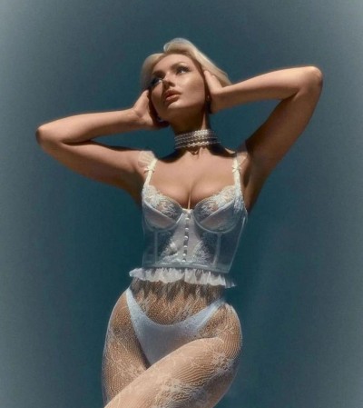 Варвара, Г. Юбилейный