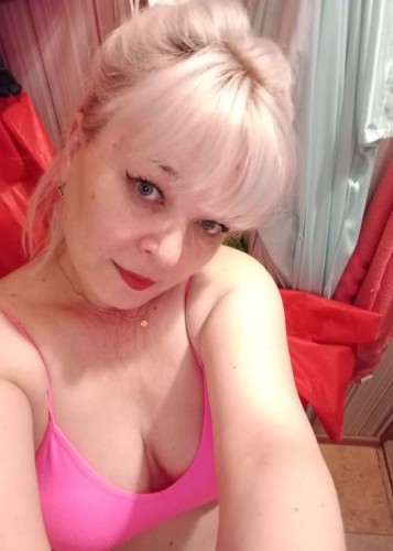 Альбина, Г. Юбилейный