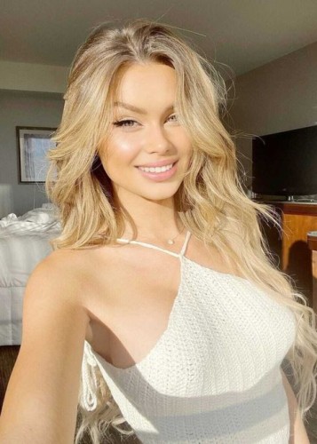 Ирина, Г. Юбилейный