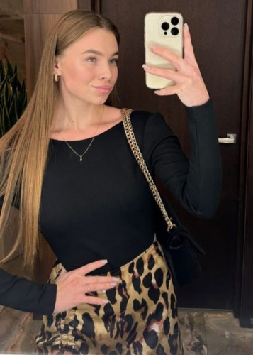 Настя, Г. Юбилейный