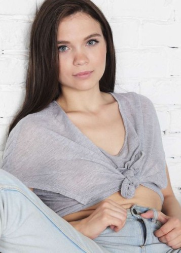 Таня, Г. Юбилейный